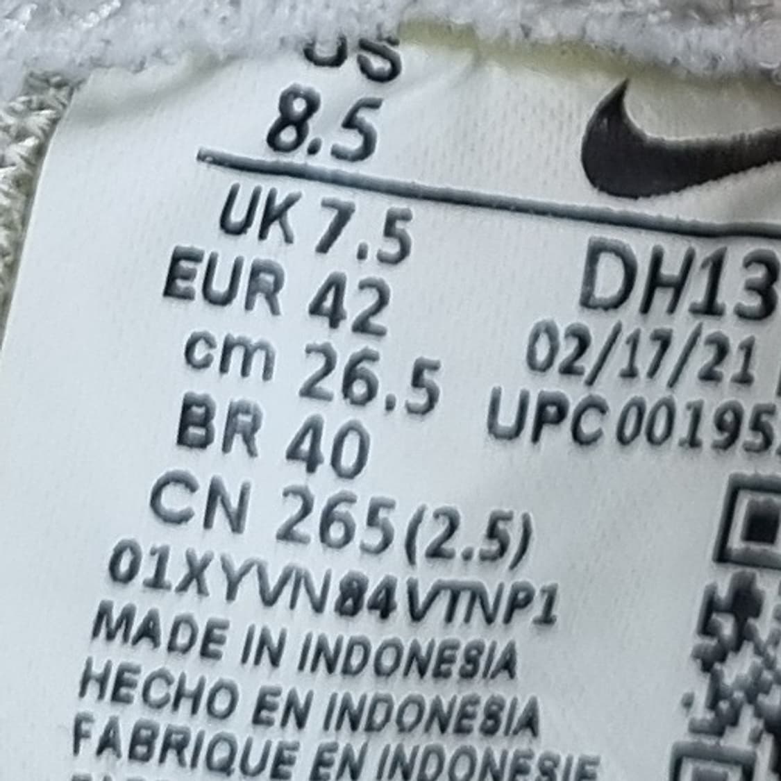 나이키 와플 트레이너 남성운동화265 상품이미지6