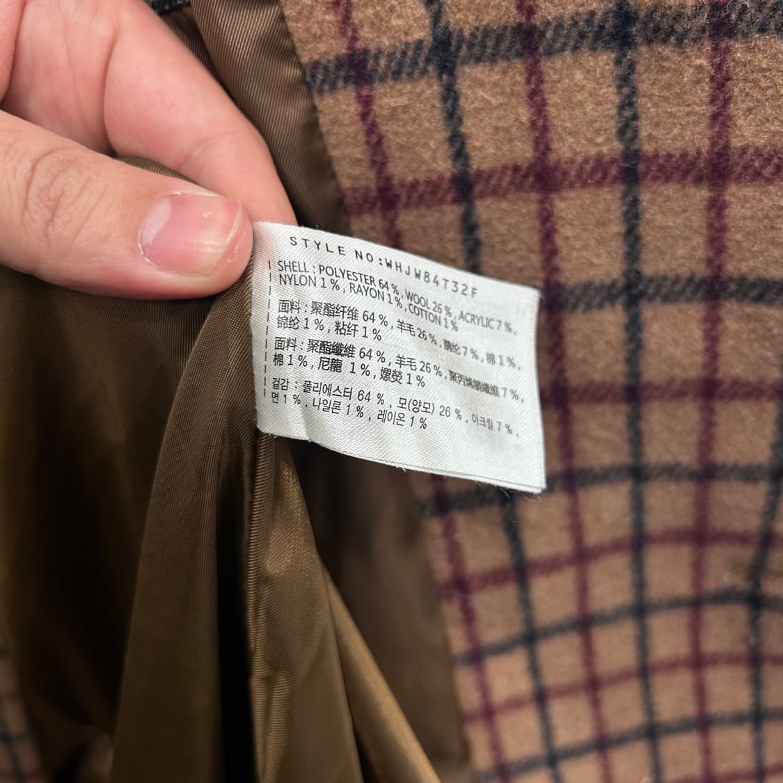 후아유 양모 배색 체크 울 투버튼 롱코트 상품이미지4