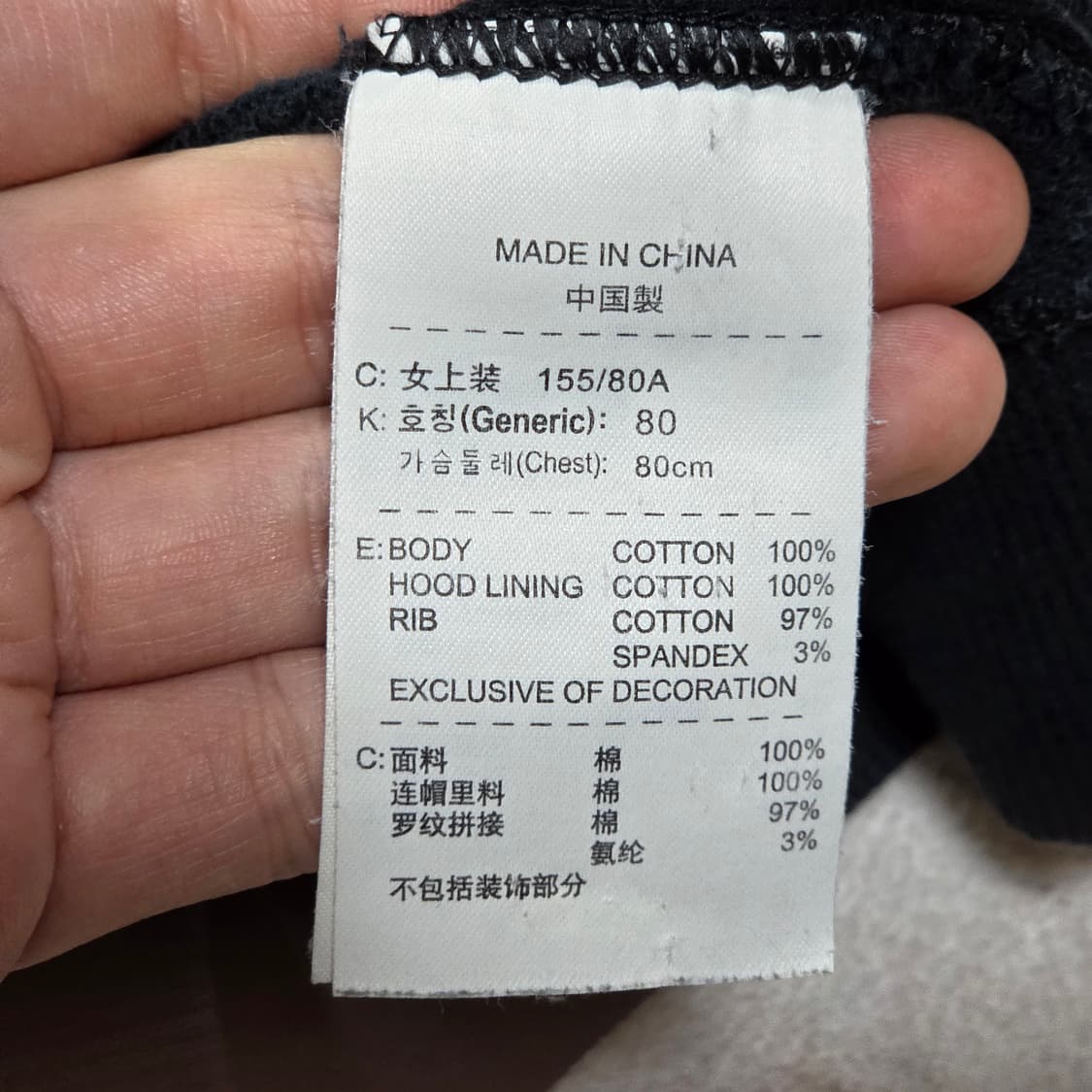나이키 스우시 네이비 후드집업 상품이미지8