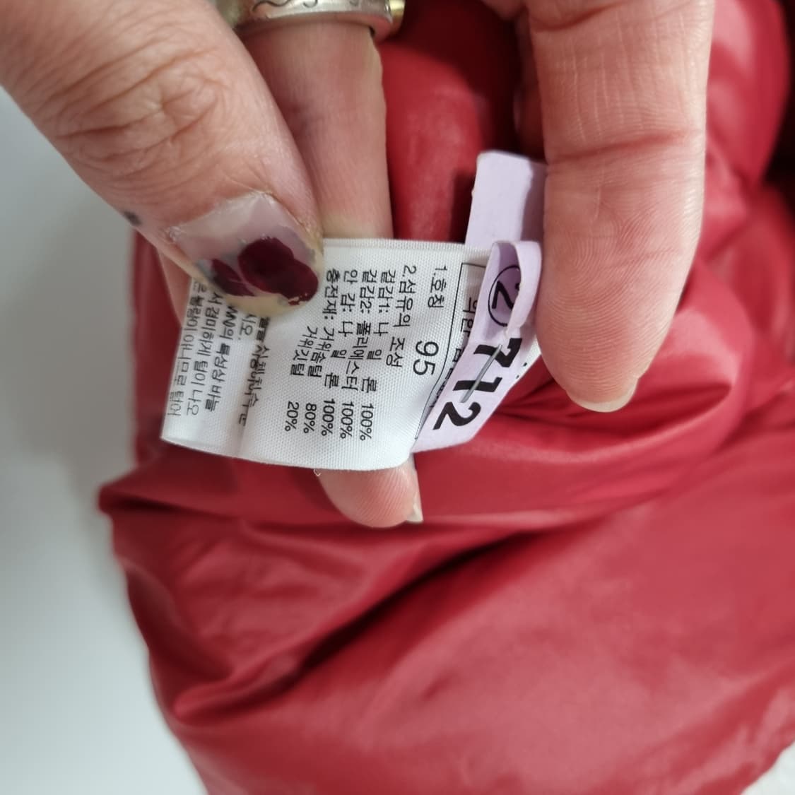 노스페이스 눕시700 스웨이드 한정판 패딩 상품이미지5