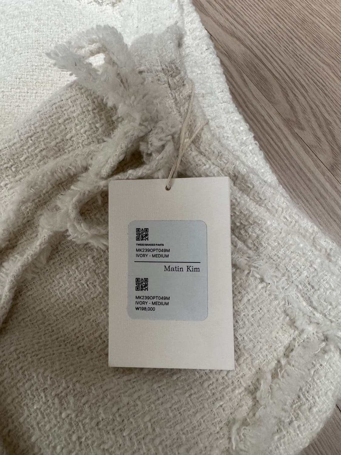 마뗑킴 트위드 밴디드 팬츠 아이보리 M 상품이미지6