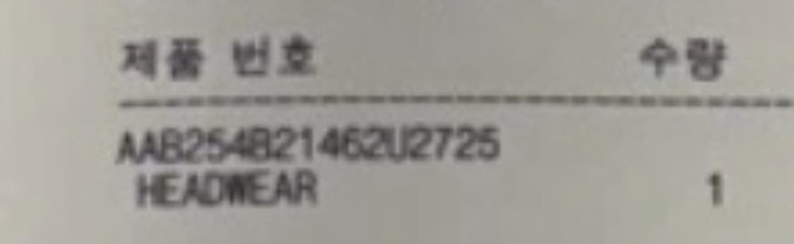 (새상품)25/26FW샤넬비니 상품이미지8