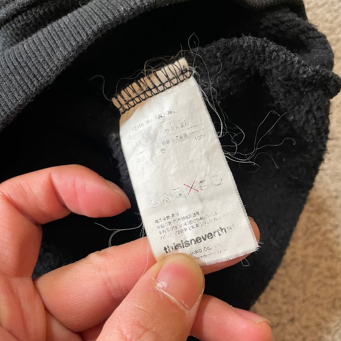 디스이즈네버댓 빅로고 후드티 상품이미지4