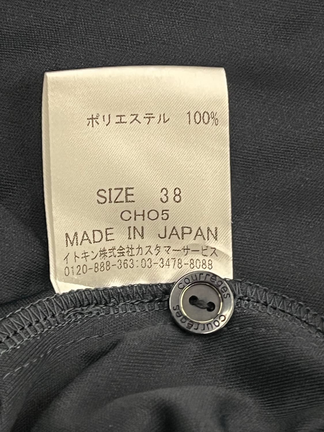Courreges 꾸레쥬 네이비 퍼프 블라우스 원피스 상품이미지10