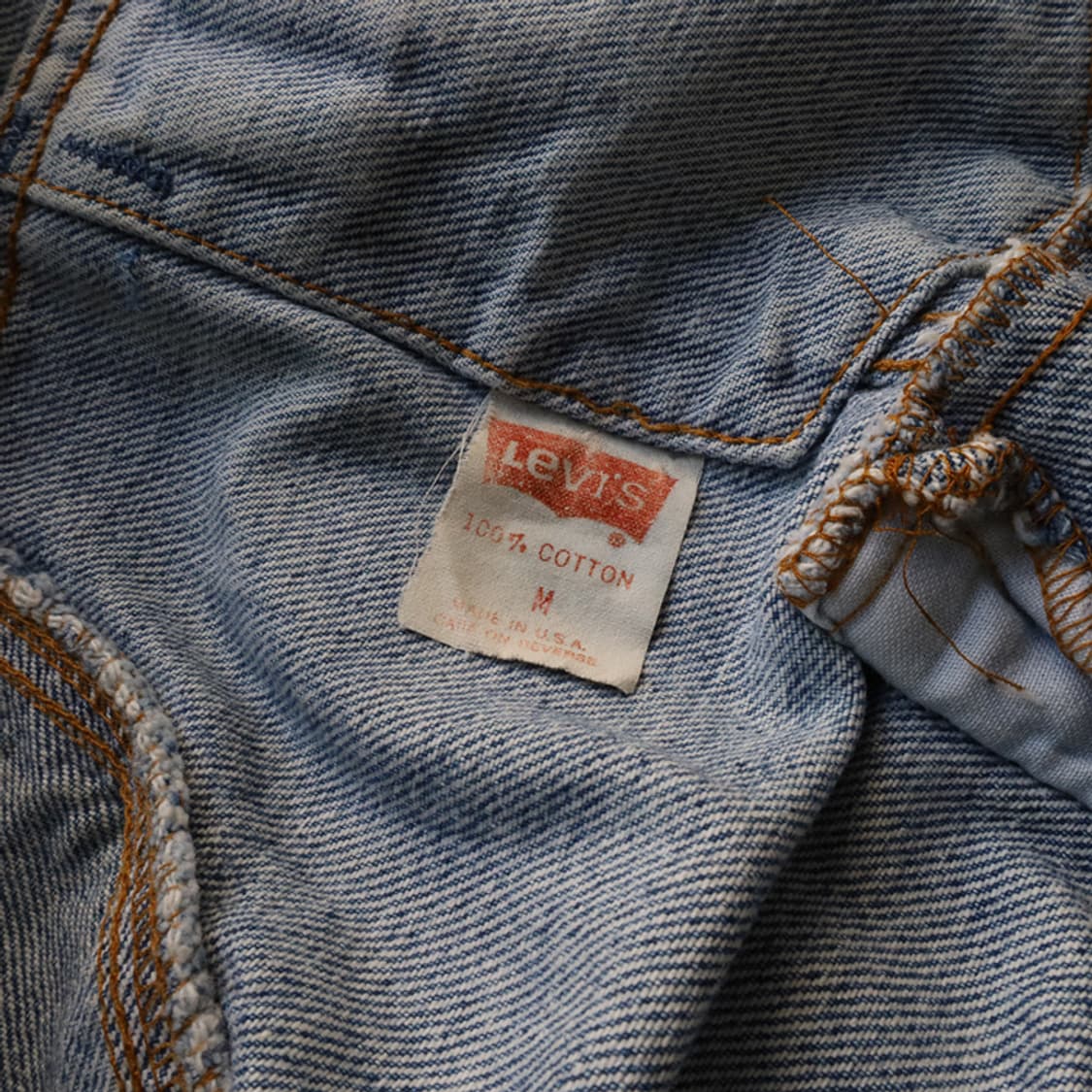 1980s 70507 Denim Jacket 상품이미지9