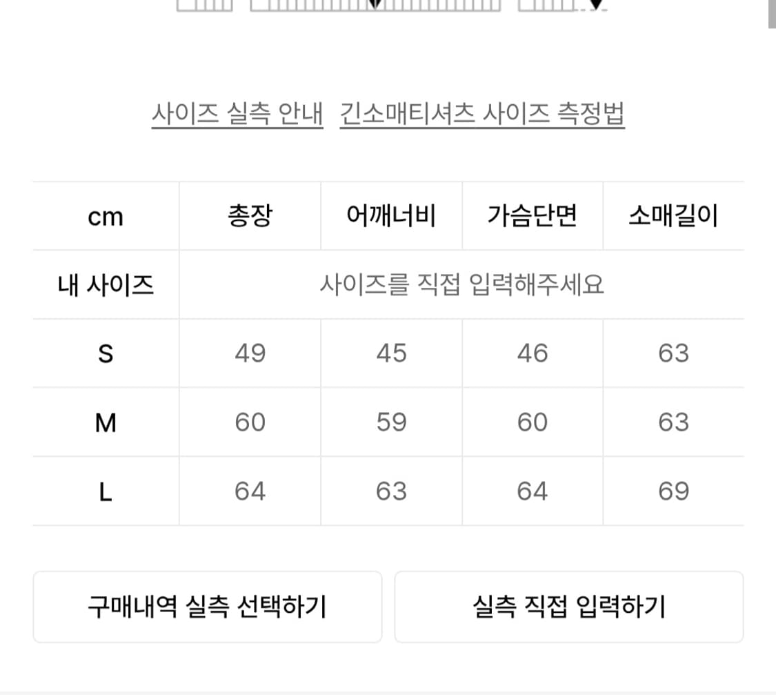 배드블러드 비욘드 소프트 후드집업 차콜 상품이미지4