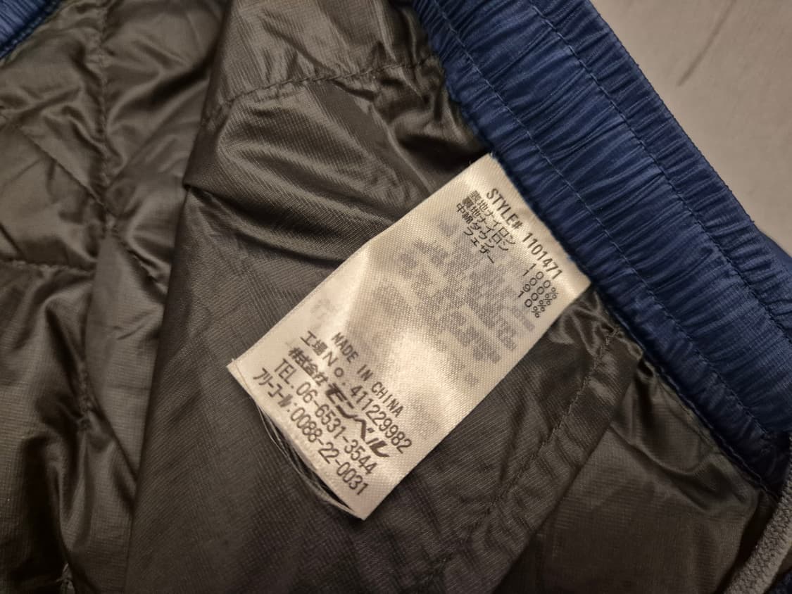 몽벨 덕다운 패딩 팬츠 상품이미지7