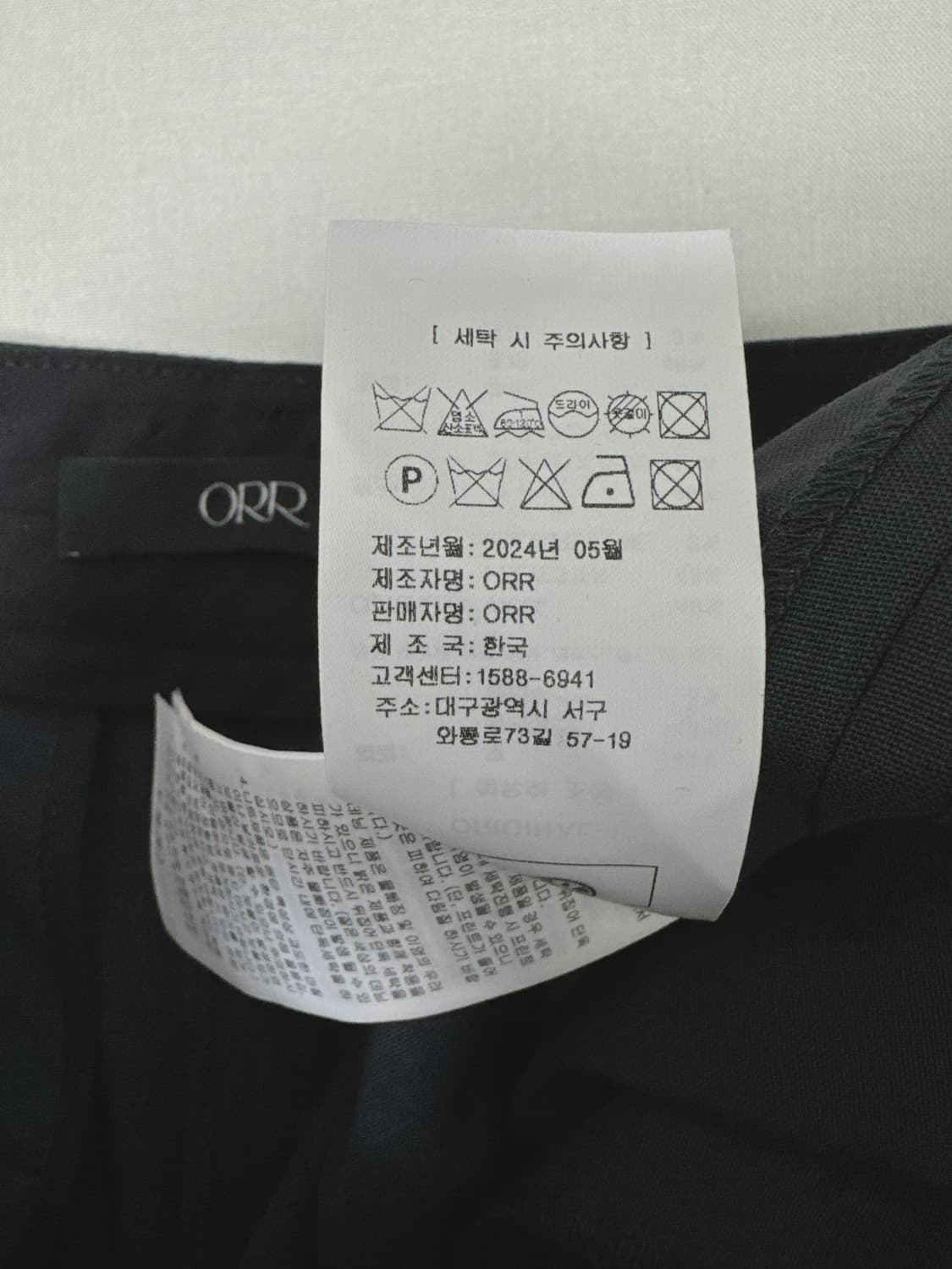 오르 써머울 핀턱 슬랙스 상품이미지6
