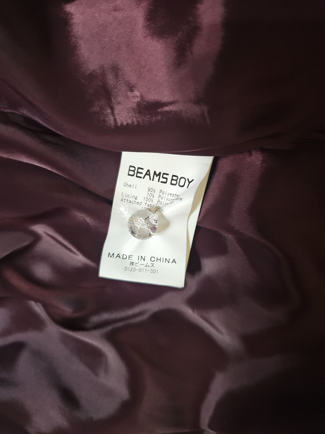 BEAMS BOY 빔즈보이 리버티 벨로아 플라워 벨벳 롱 원피스 상품이미지9