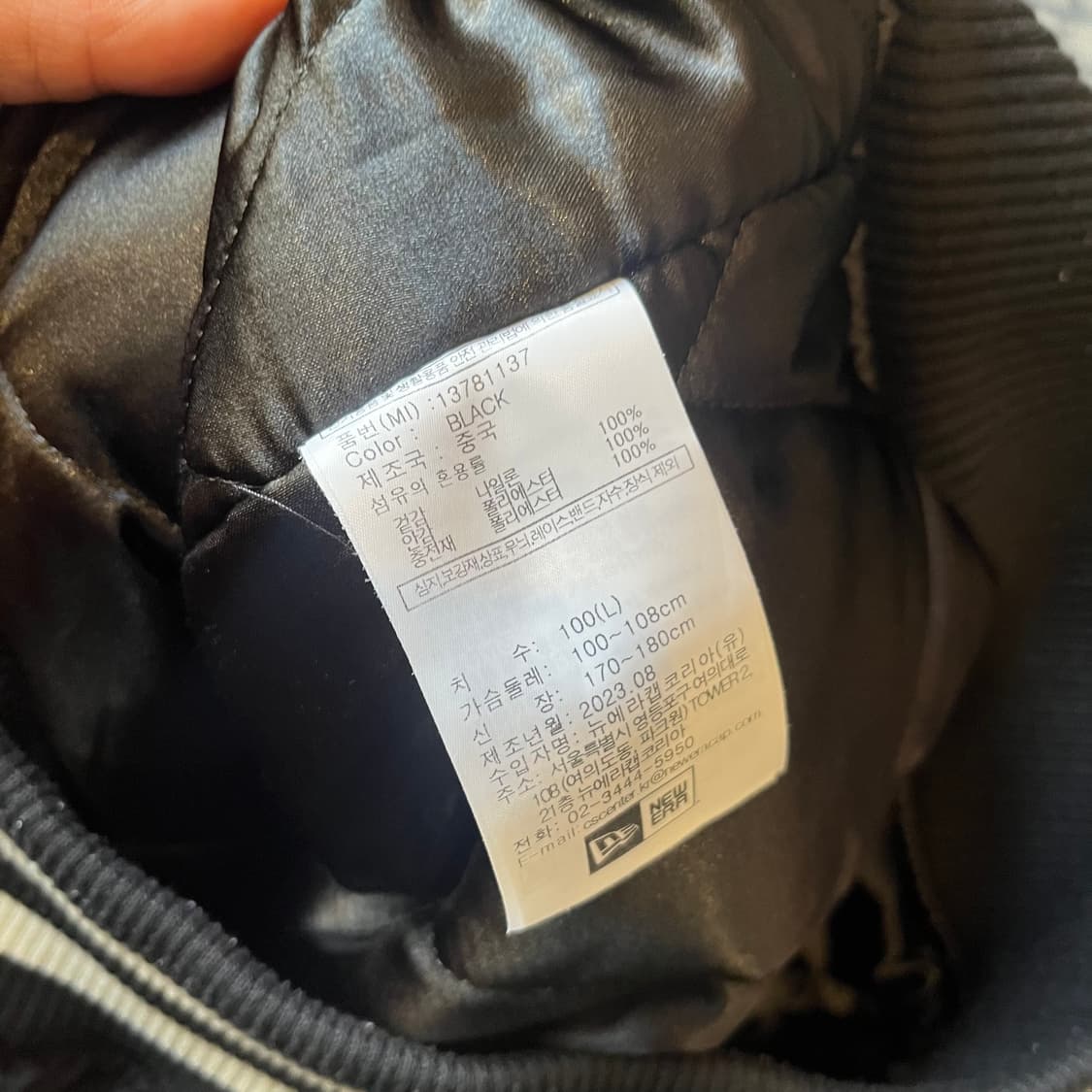 L 뉴에라 LA다저스 스타디움 자켓/W2215 상품이미지5