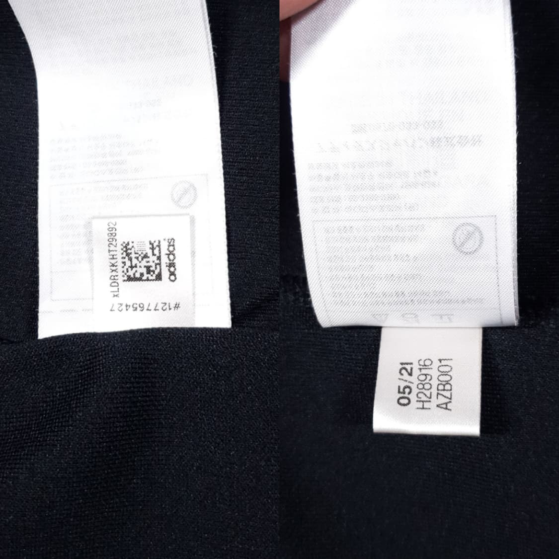 새제품급) 2XL 아디다스 삼선 블랙 그레이 트랙탑 져지 집업 자켓 상품이미지9