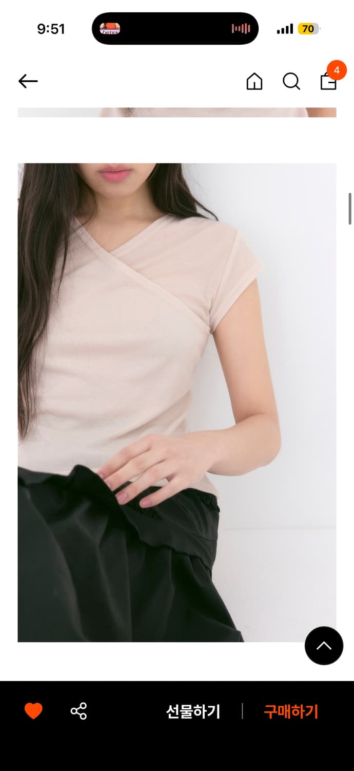 유제 올리아 랩탑 상품이미지2