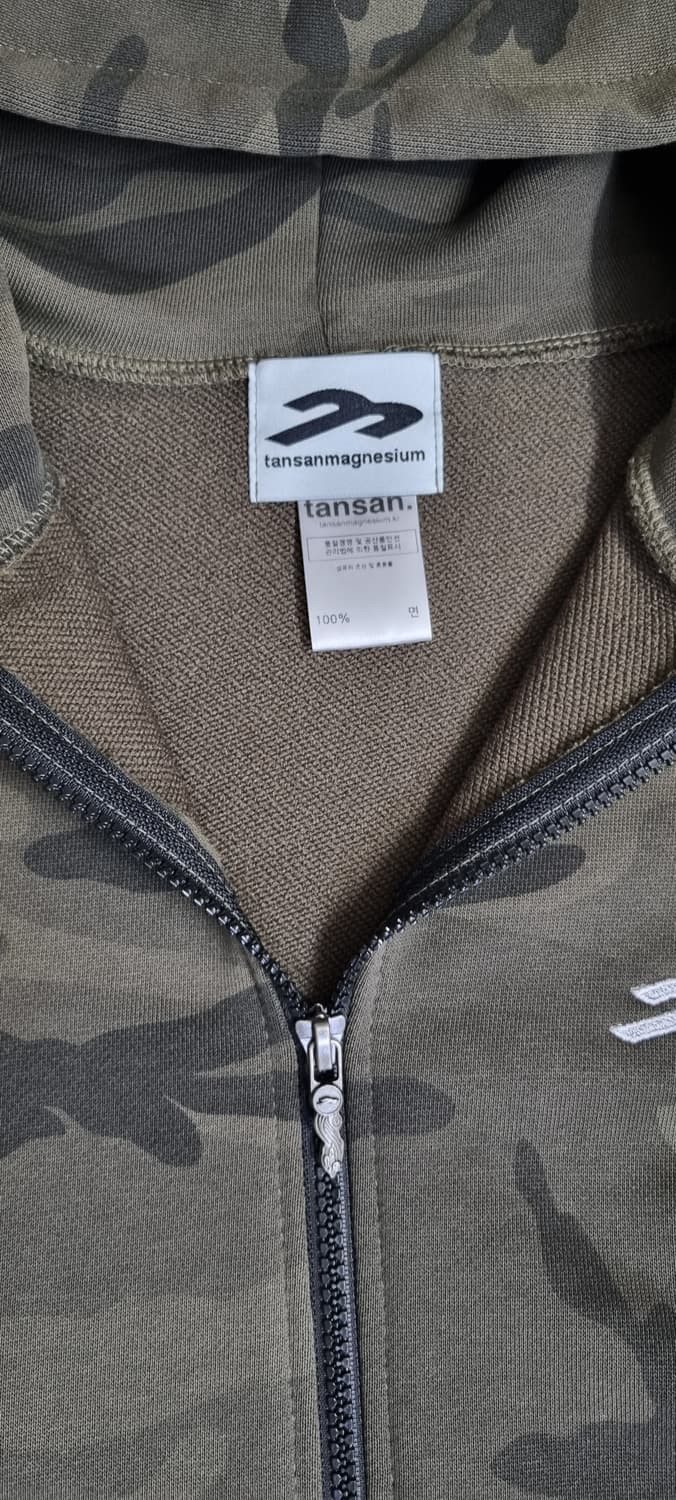 탄산마그네슘 카모 후드 집업 Free _ 여성 상품이미지10