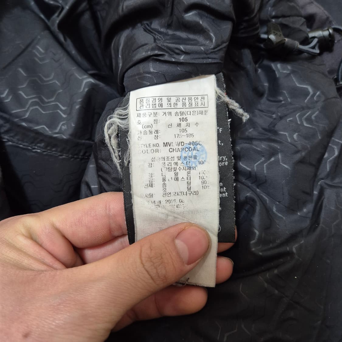 밀레 고어텍스 구스다운 라쿤퍼후드 패딩 점퍼 XL(105) 상품이미지9