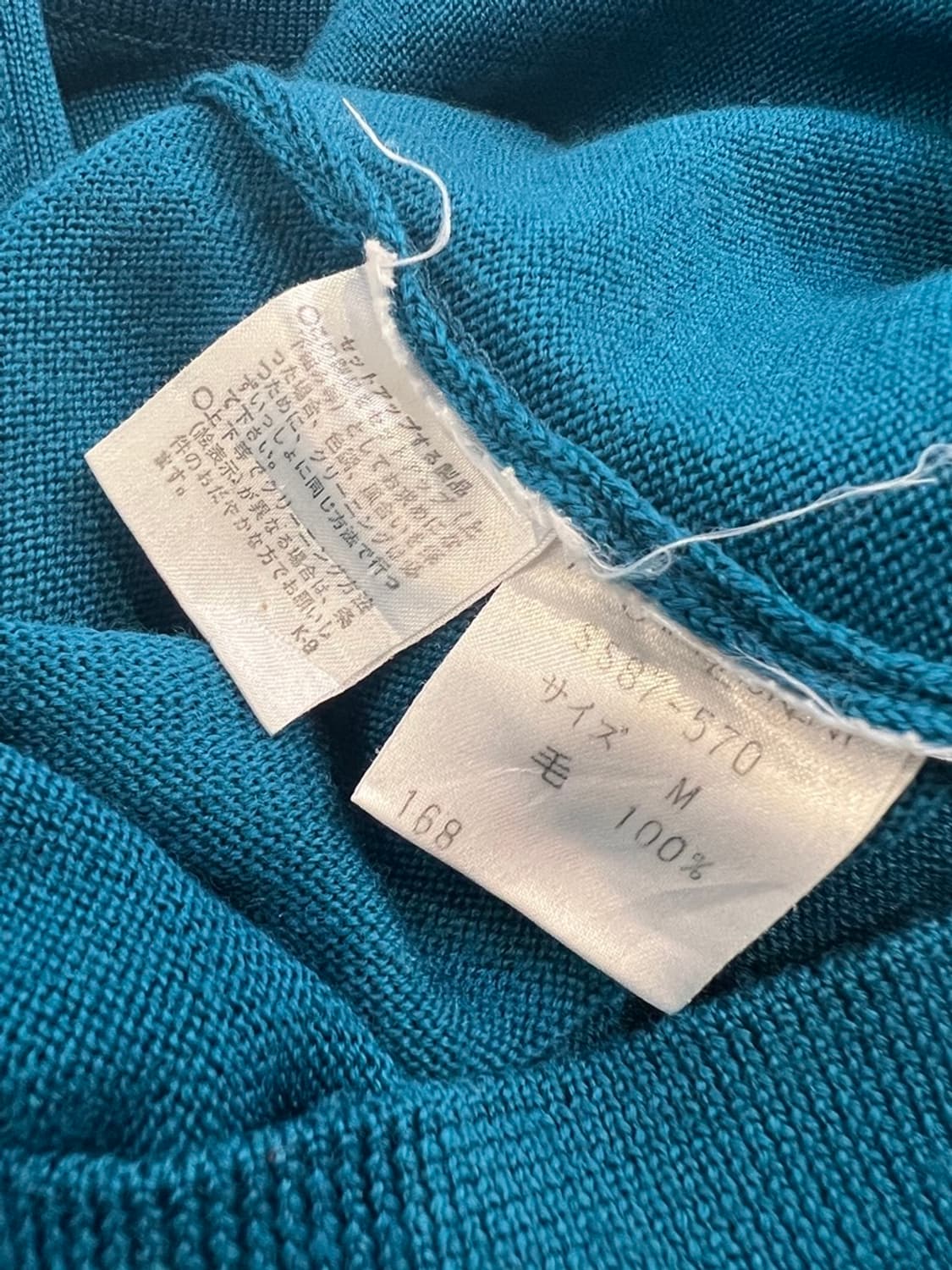 YSL 울 니트 상품이미지9