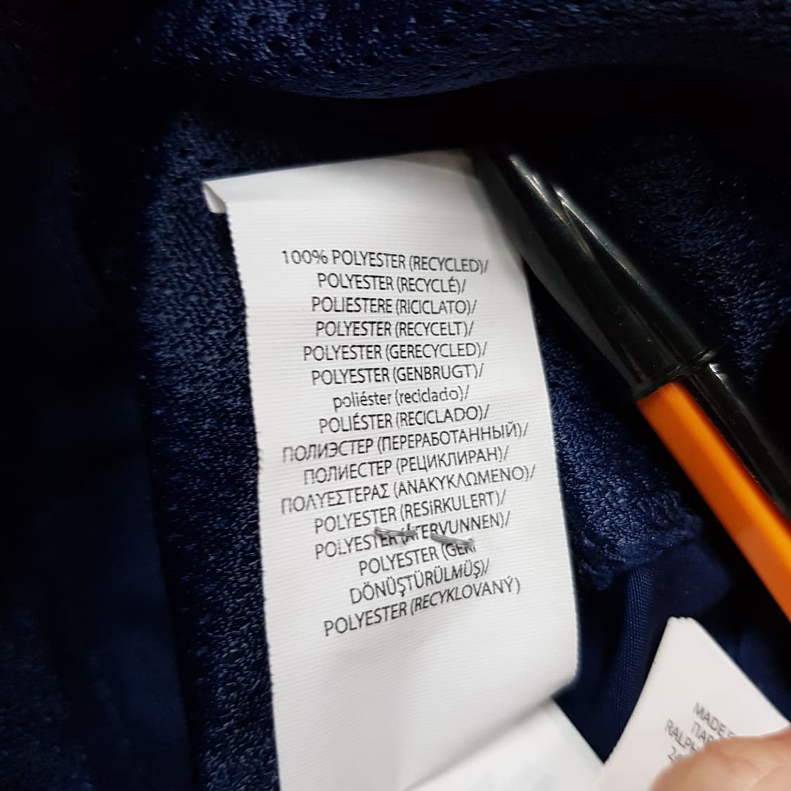 폴로 랄프로렌 퍼포먼스 바람막이 후드집업 S사이즈  상품이미지4