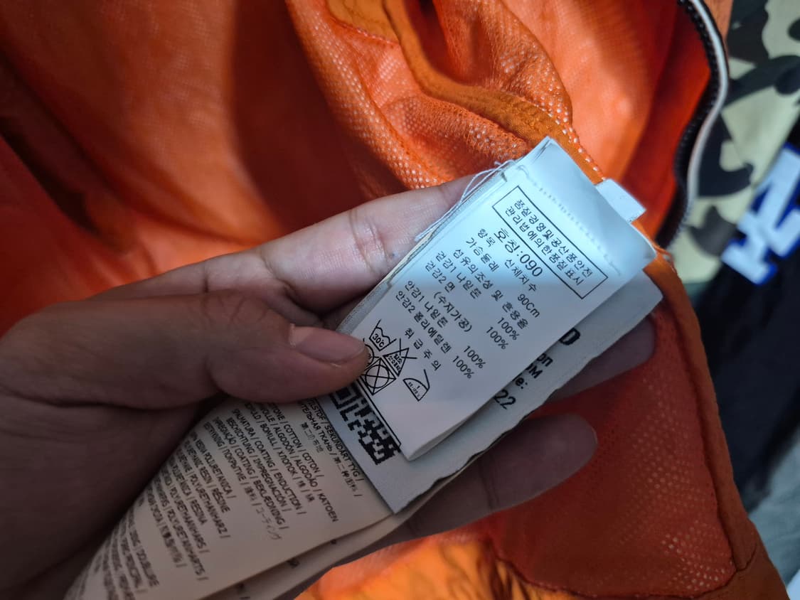 스톤 아일랜드 나일론 메탈 바람막이 오렌지 s 정품 상품이미지4