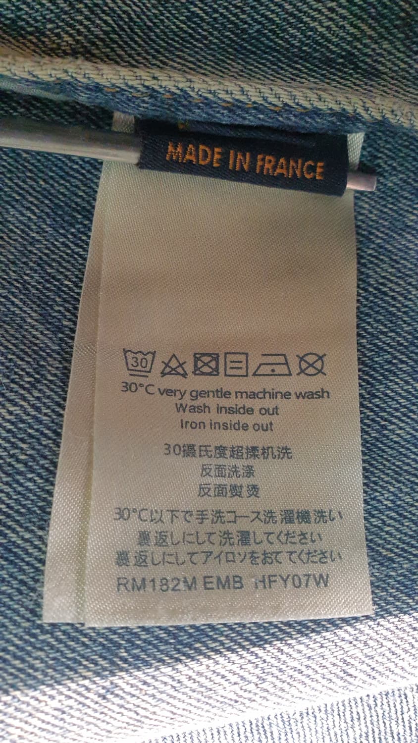 루이비통 모노그램 데님 자켓52 상품이미지10