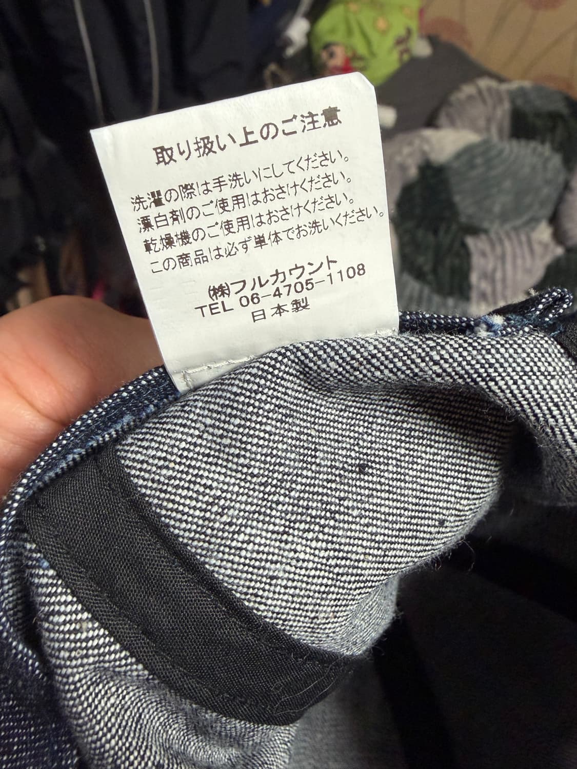 풀카운트 데님 캡 상품이미지3