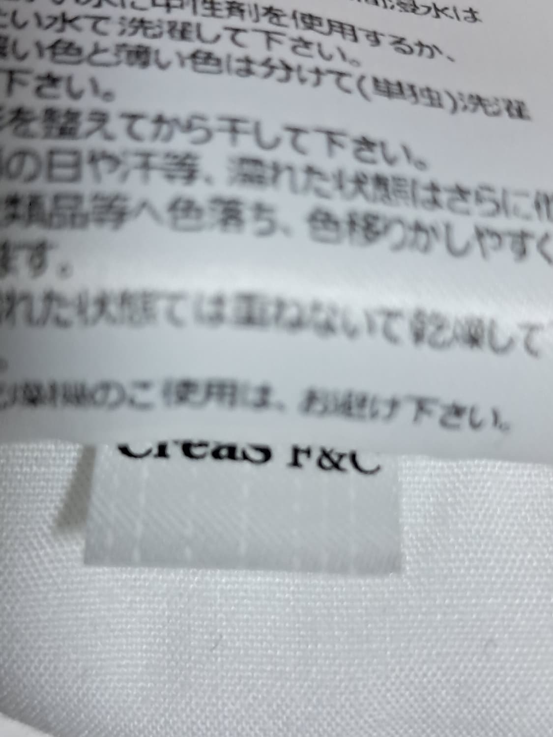 마스터바니 여성 반바지 71 상품이미지10