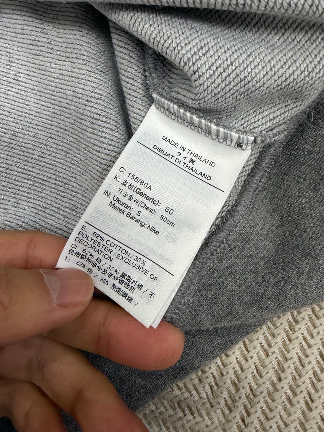 정품) 나이키 여성 오버 크롭핏 드라이핏 맨투맨 S 상품이미지7