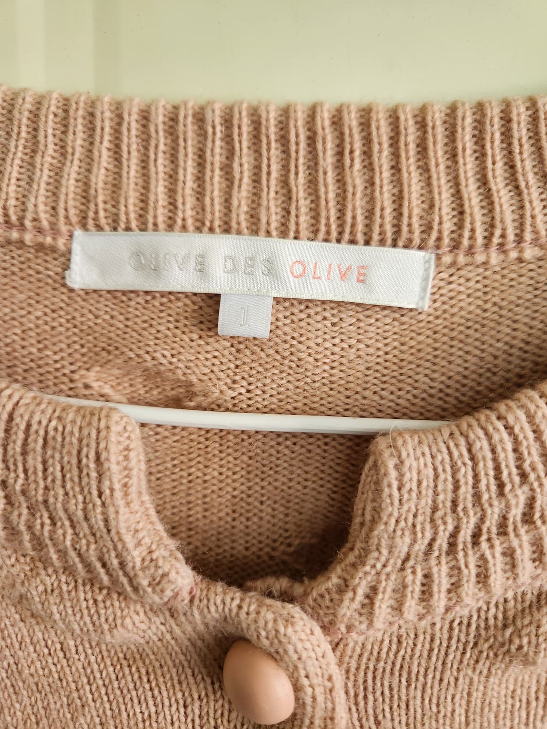 올리브데올리브 폼폼 가디건 핑크 상품이미지3