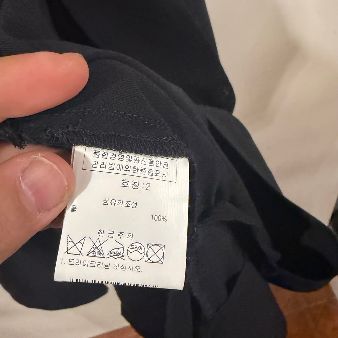 리미 푸 요지야마모토 아방가르드 드레이프 암홀커팅 코트 상품이미지8