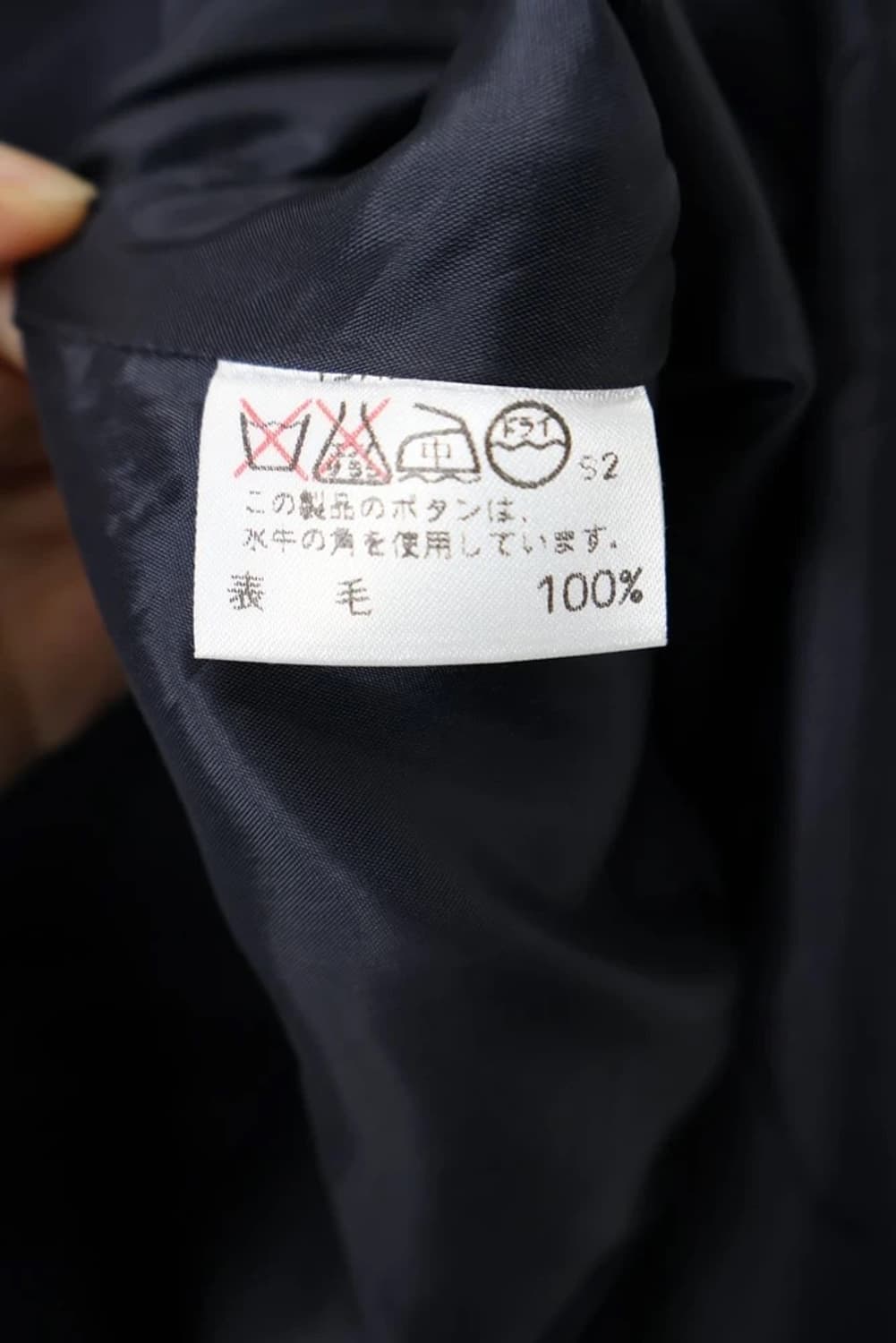 Burberrys Wool Collarless Jacket 상품이미지6