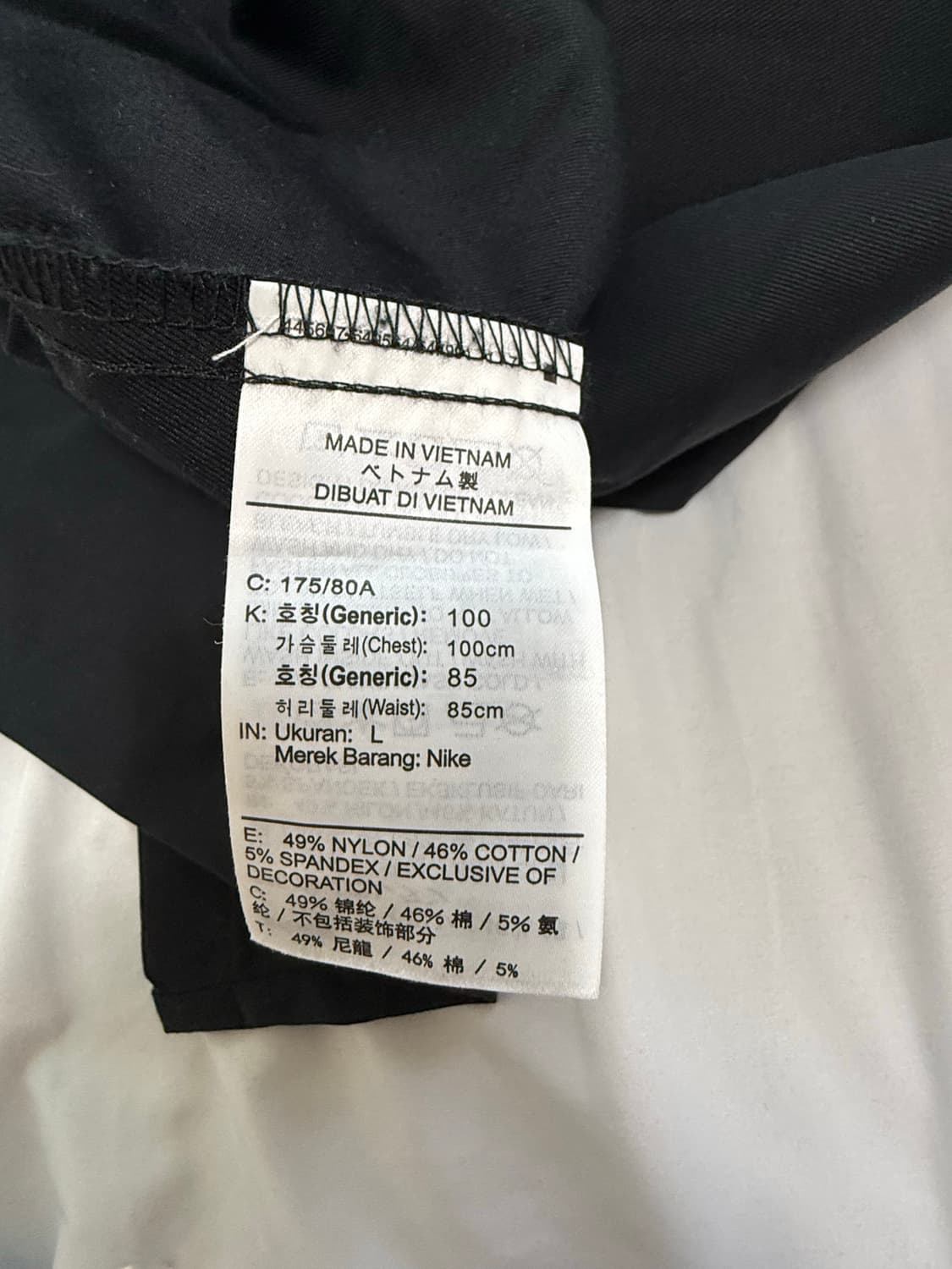 나이키 NSW 스우시 오버롤 블랙 화이트 - 아시아 상품이미지5