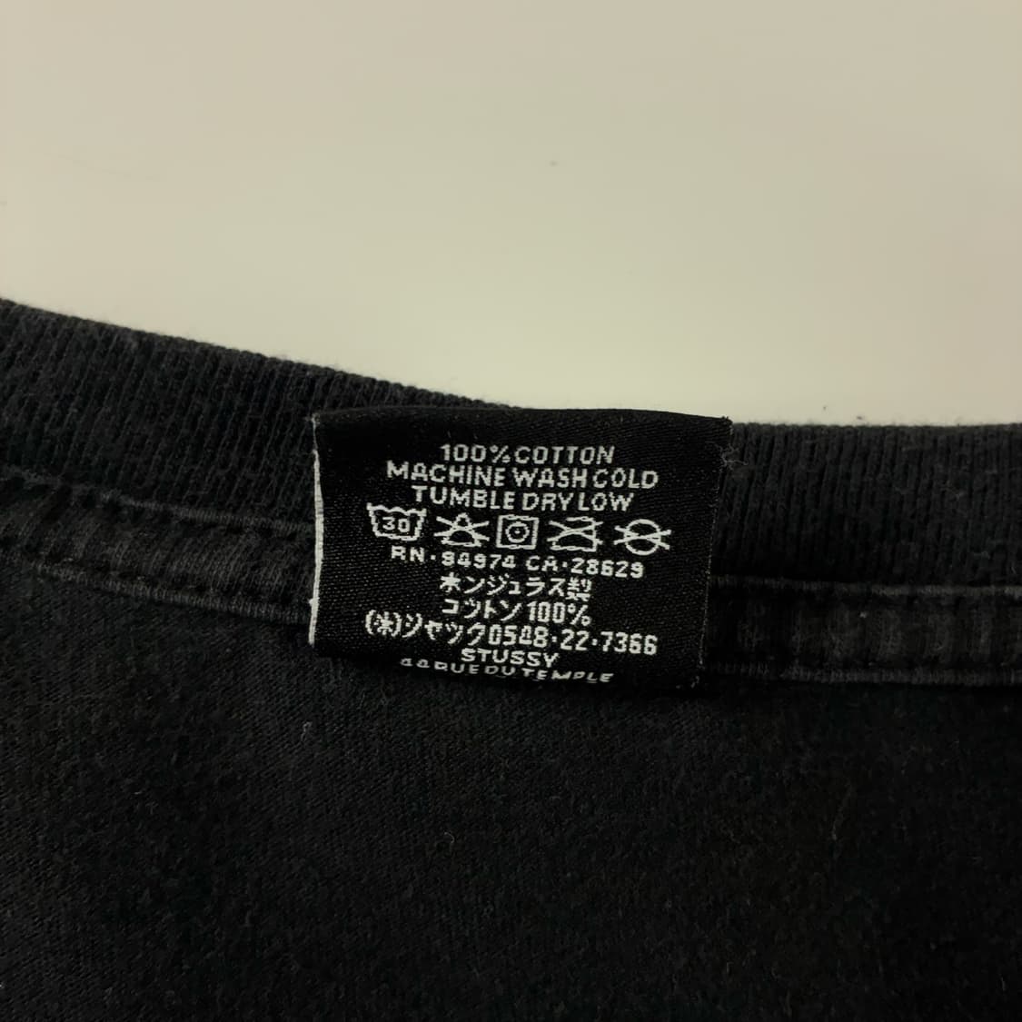 Stussy  스투시 터프기어 블랙 반팔티셔츠  상품이미지6