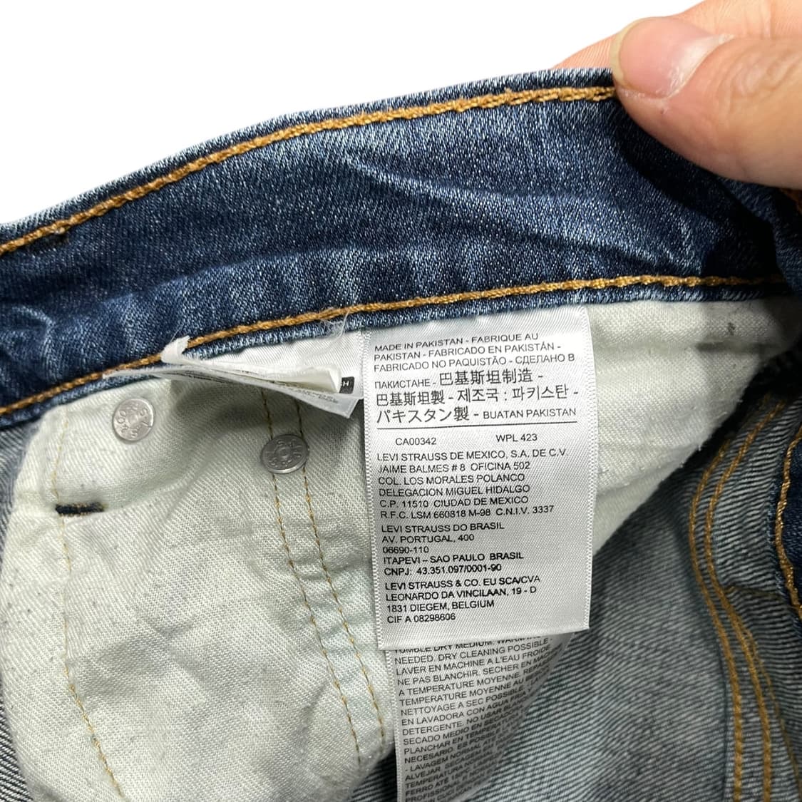 리바이스 511 데님팬츠 상품이미지5