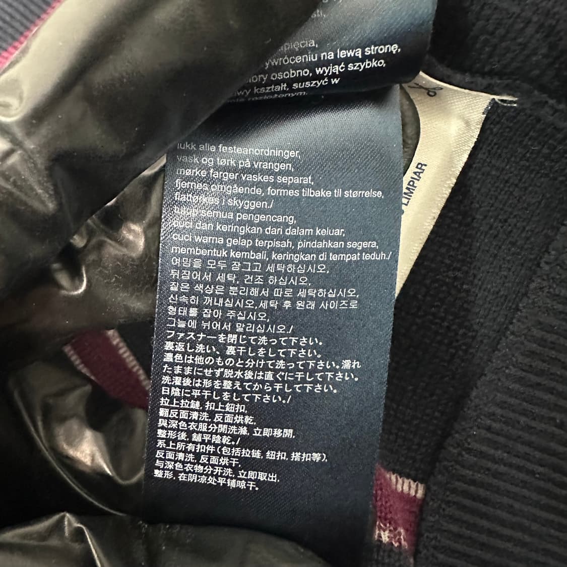 타미힐피거 가디건 상품이미지6