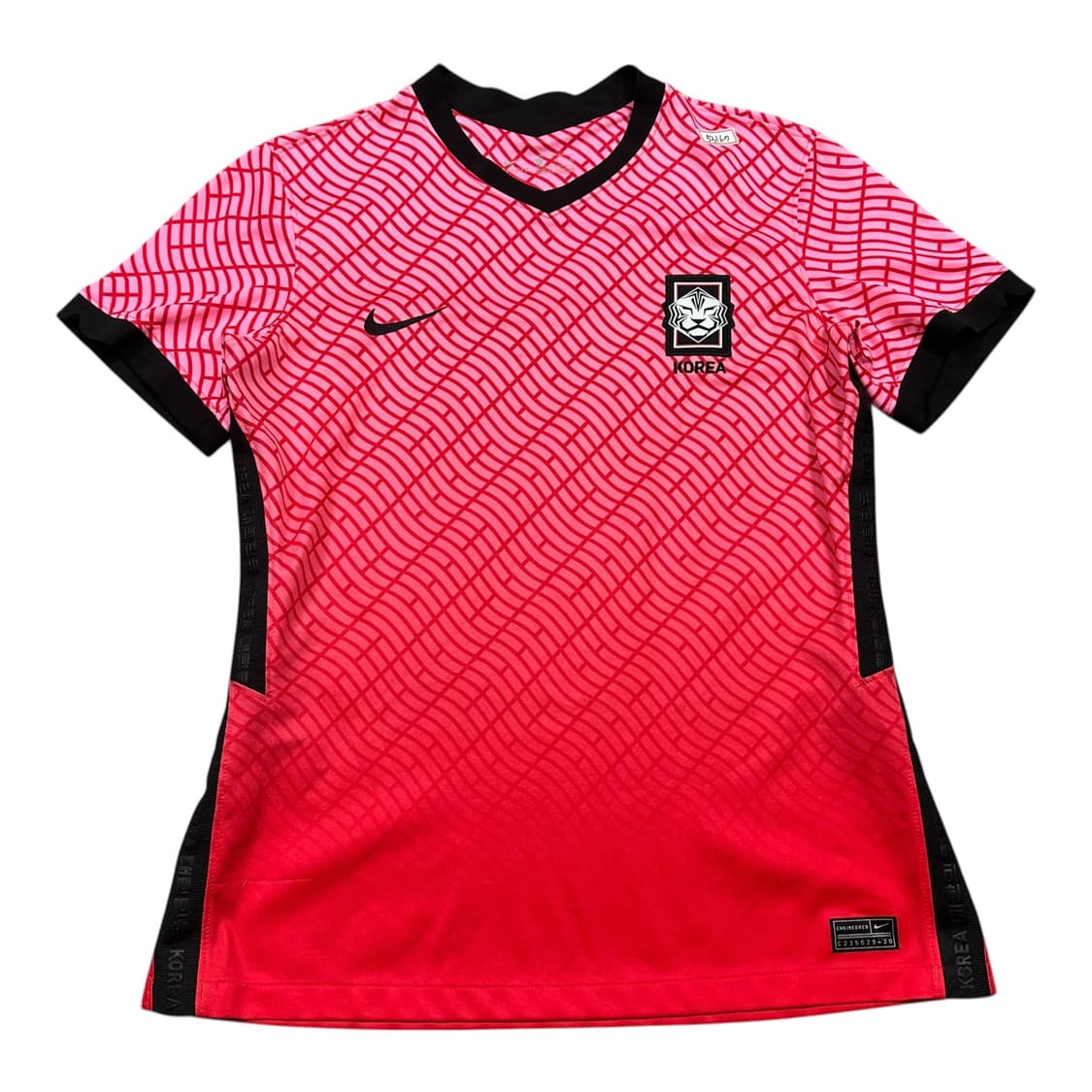✨ (바배) 나이키 20-22 대한민국 홈 선수지급용 축구 유니폼 반팔  상품이미지1
