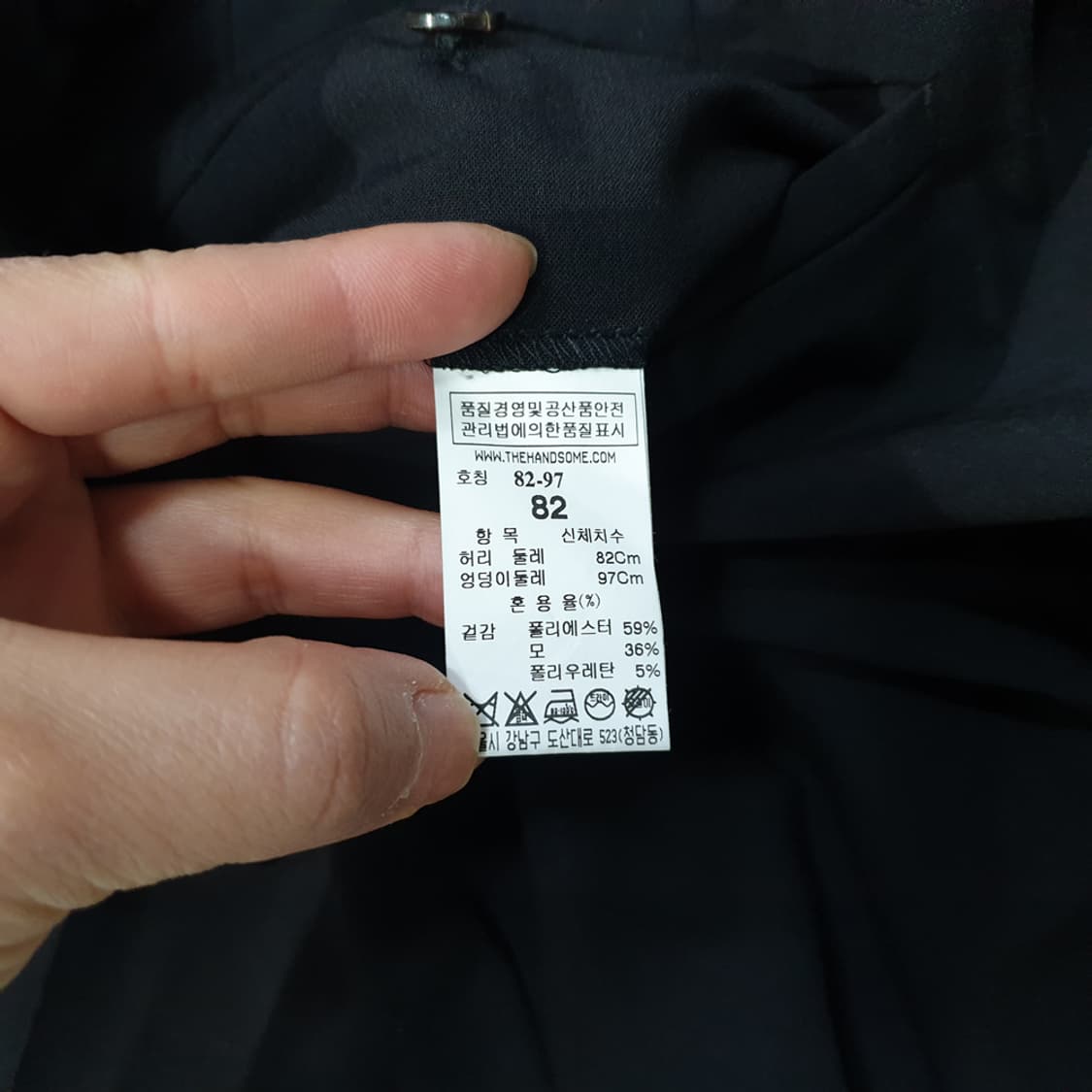 타임옴므 남성 정장바지 (32)검정색 상품이미지5