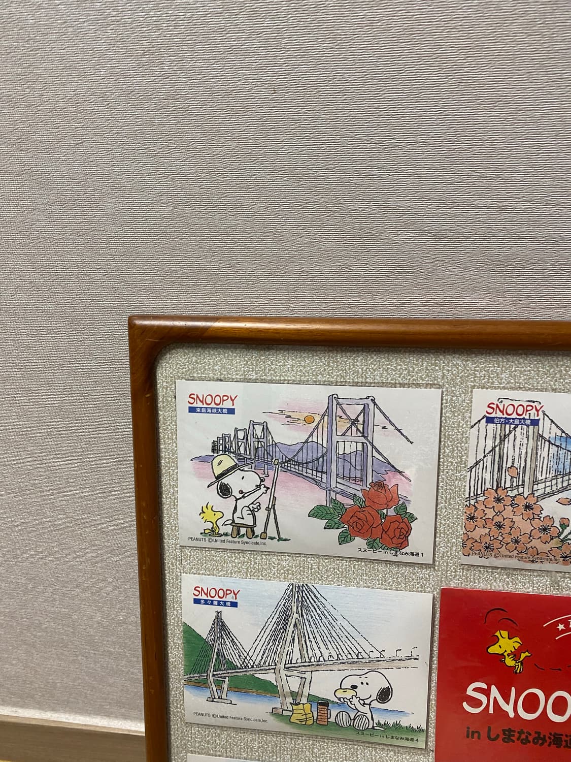 🐾 SNOOPY in 시마나미카이도한정 포스트카드 8종 액자 세트 상품이미지7