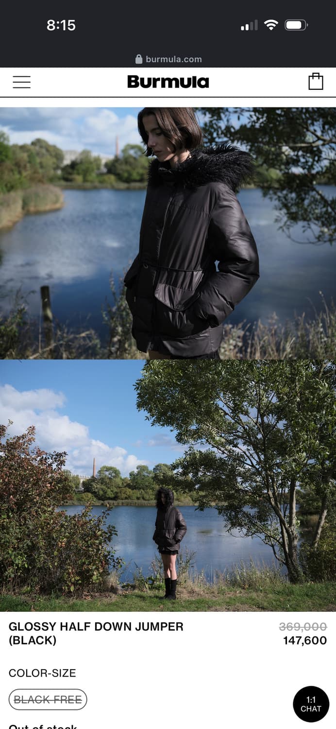 버뮬라 글로시 하프 다운 점퍼 상품이미지4