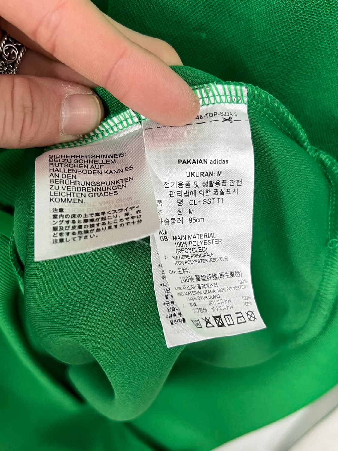 아디다스 아디컬러 클래식 트랙 그린 져지 상품이미지5