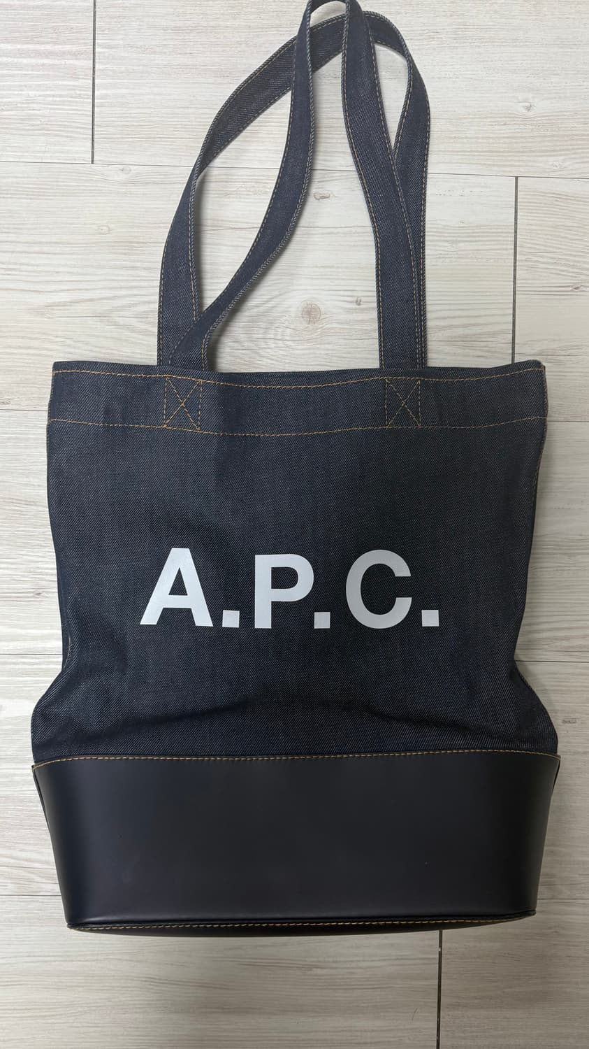 아페쎄 숄더백 상품이미지1