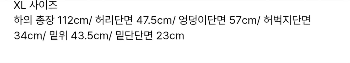 디키즈 커버롤 상품이미지3