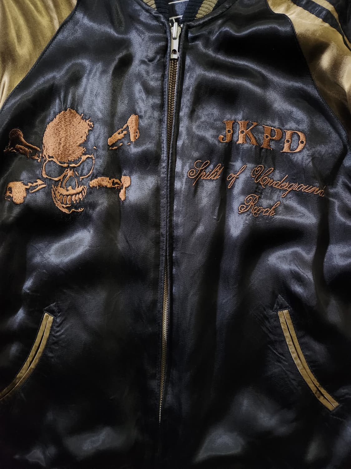 Jp빈티지 리버시블 스카쟌 .수베니어/히스테릭글래머/언더커버/마스터마인드 상품이미지6