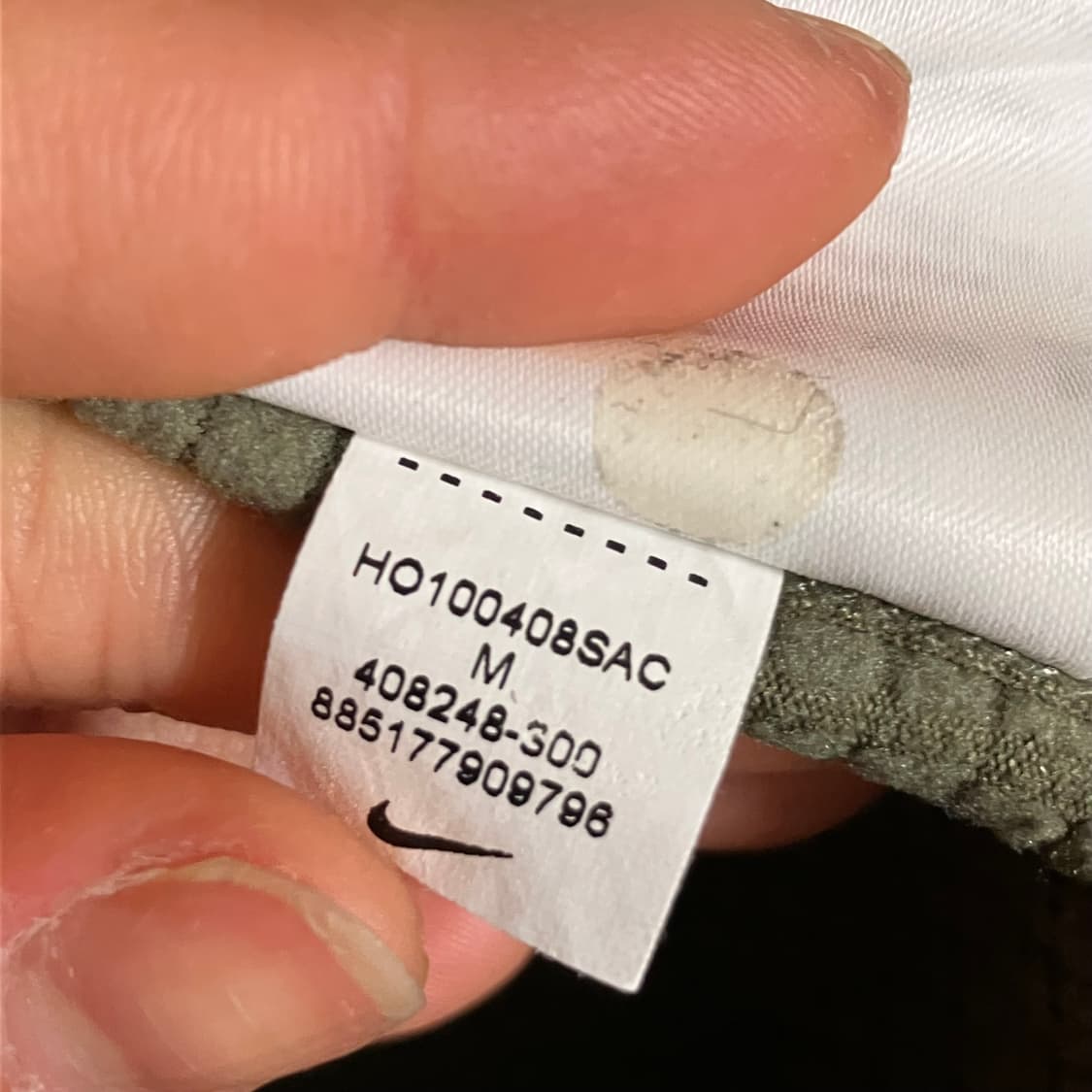 나이키 져지 M  상품이미지4