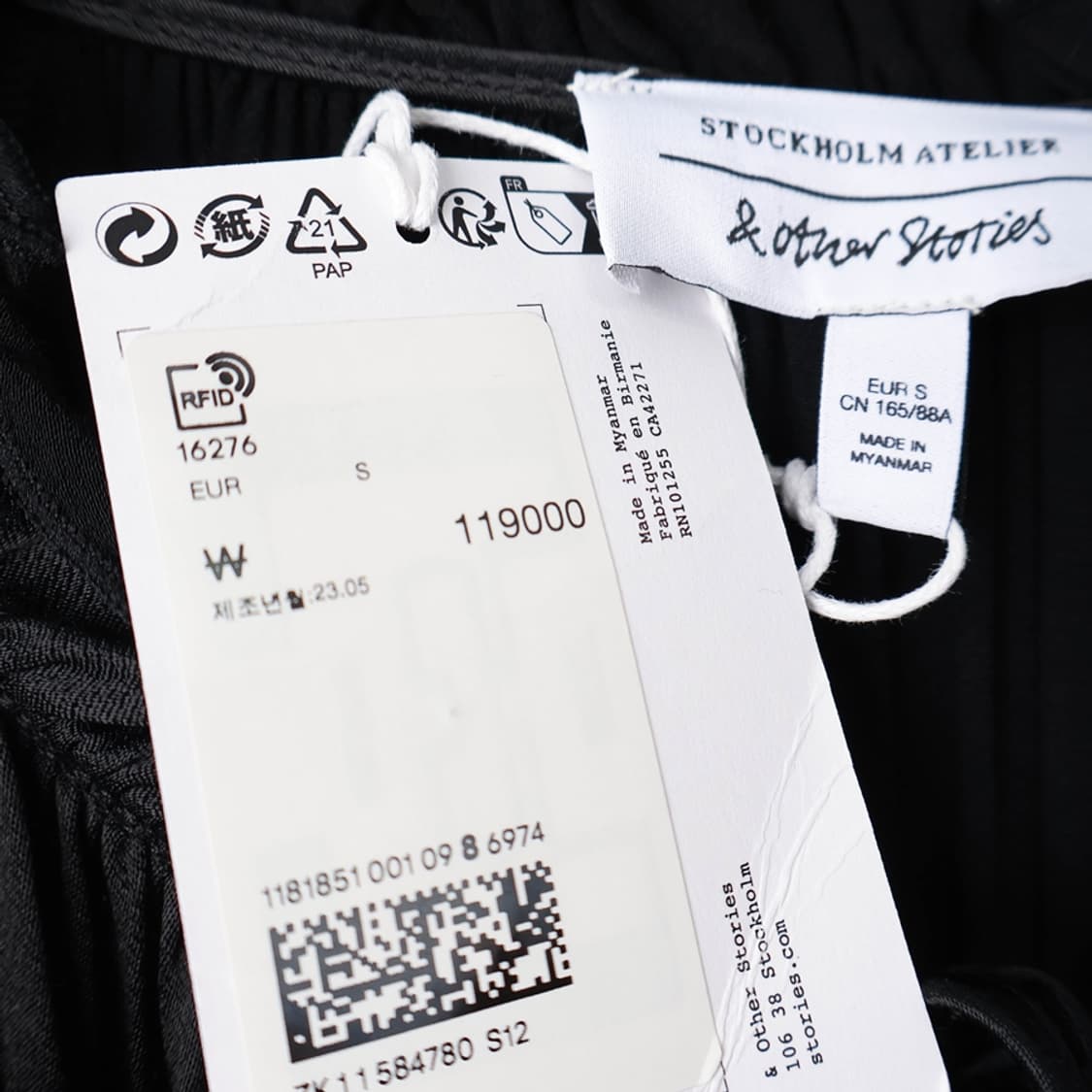 66/새상품 앤아더스토리즈 레이온 원피스 상품이미지7