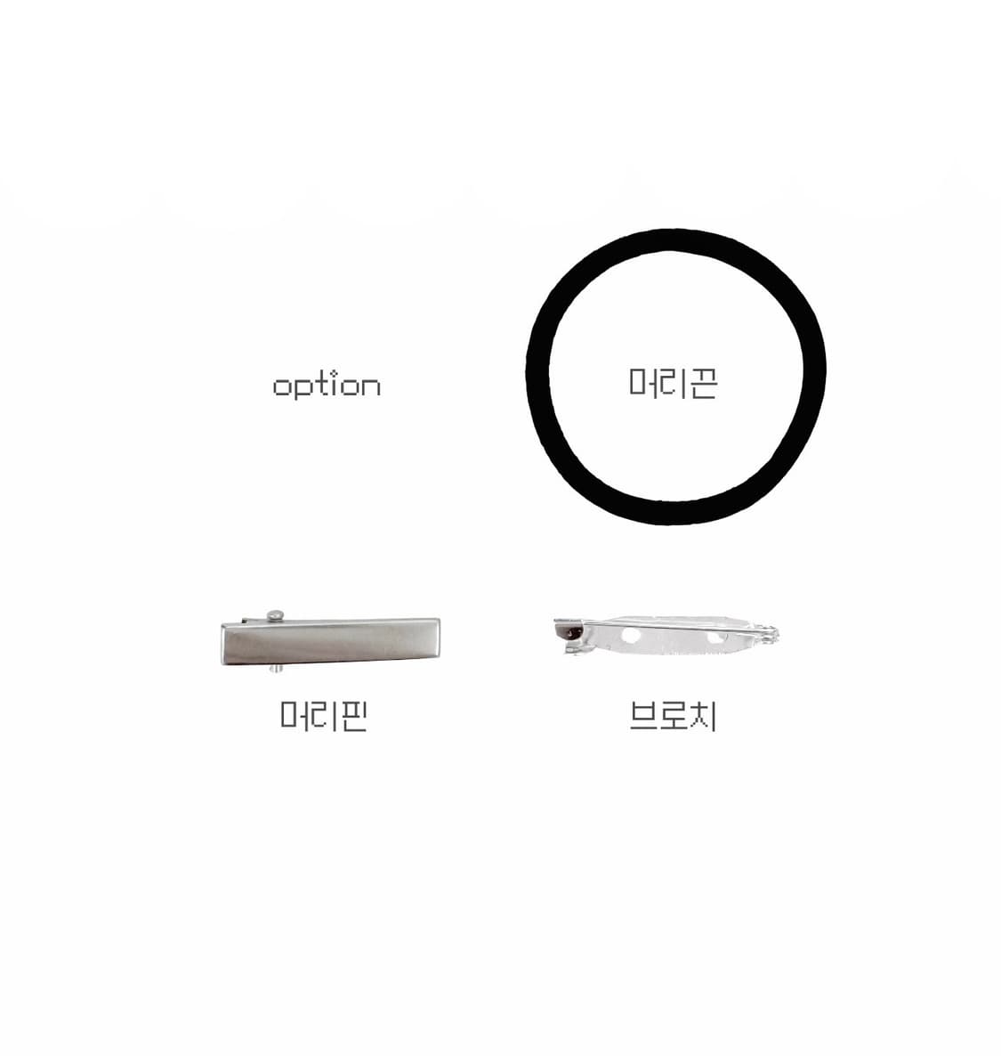 빈티지 레이스 리본 머리끈 헤어끈 머리핀 헤어핀 브로치 상품이미지4