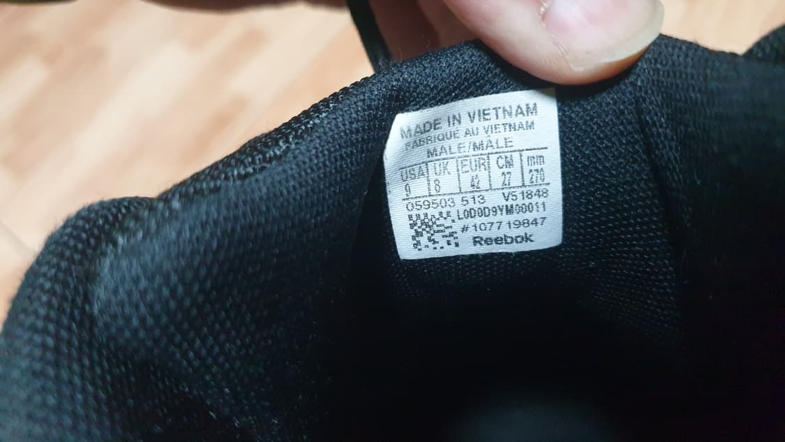 리복 샤크노시스 270(265추천) 상품이미지8