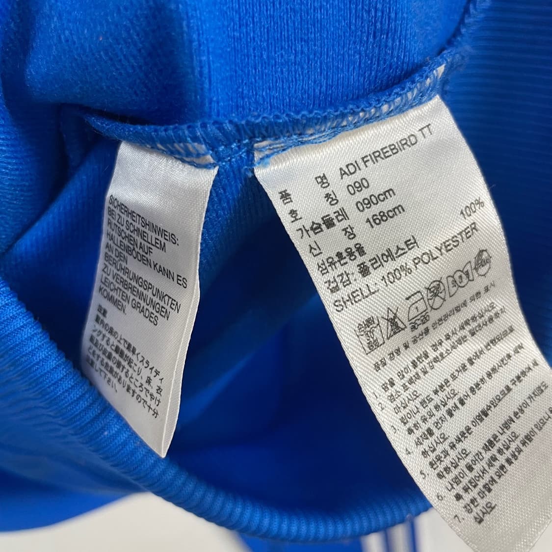 adidas og firebird track top 상품이미지6