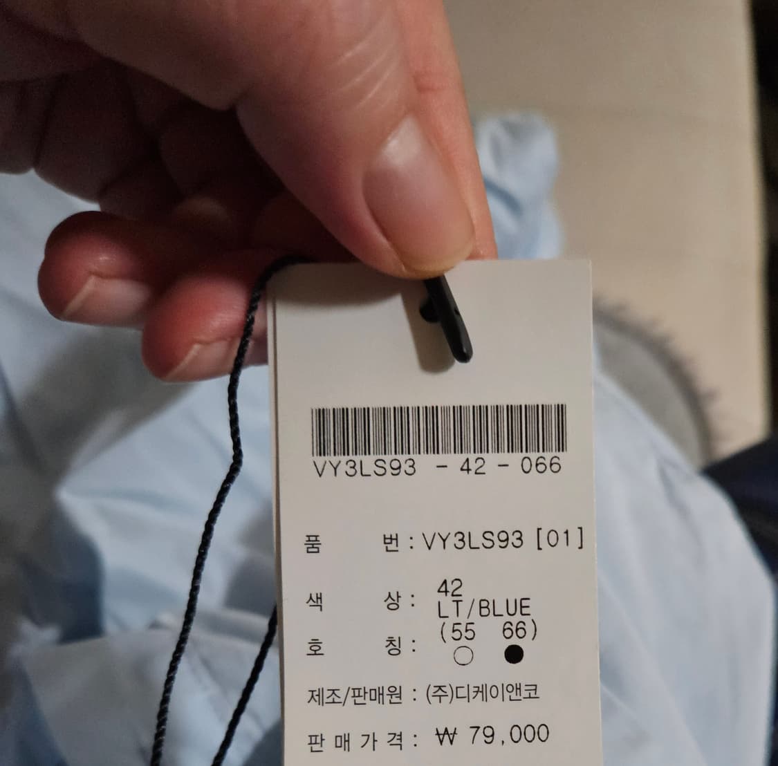 택있는새옷)비지트인뉴욕 고양이자수셔츠 66사이즈 상품이미지3