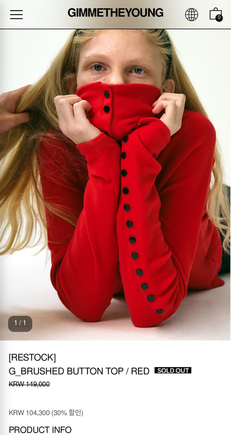 (구해요) 김미더영 G_BRUSHED BUTTON TOP / RED 상품이미지1