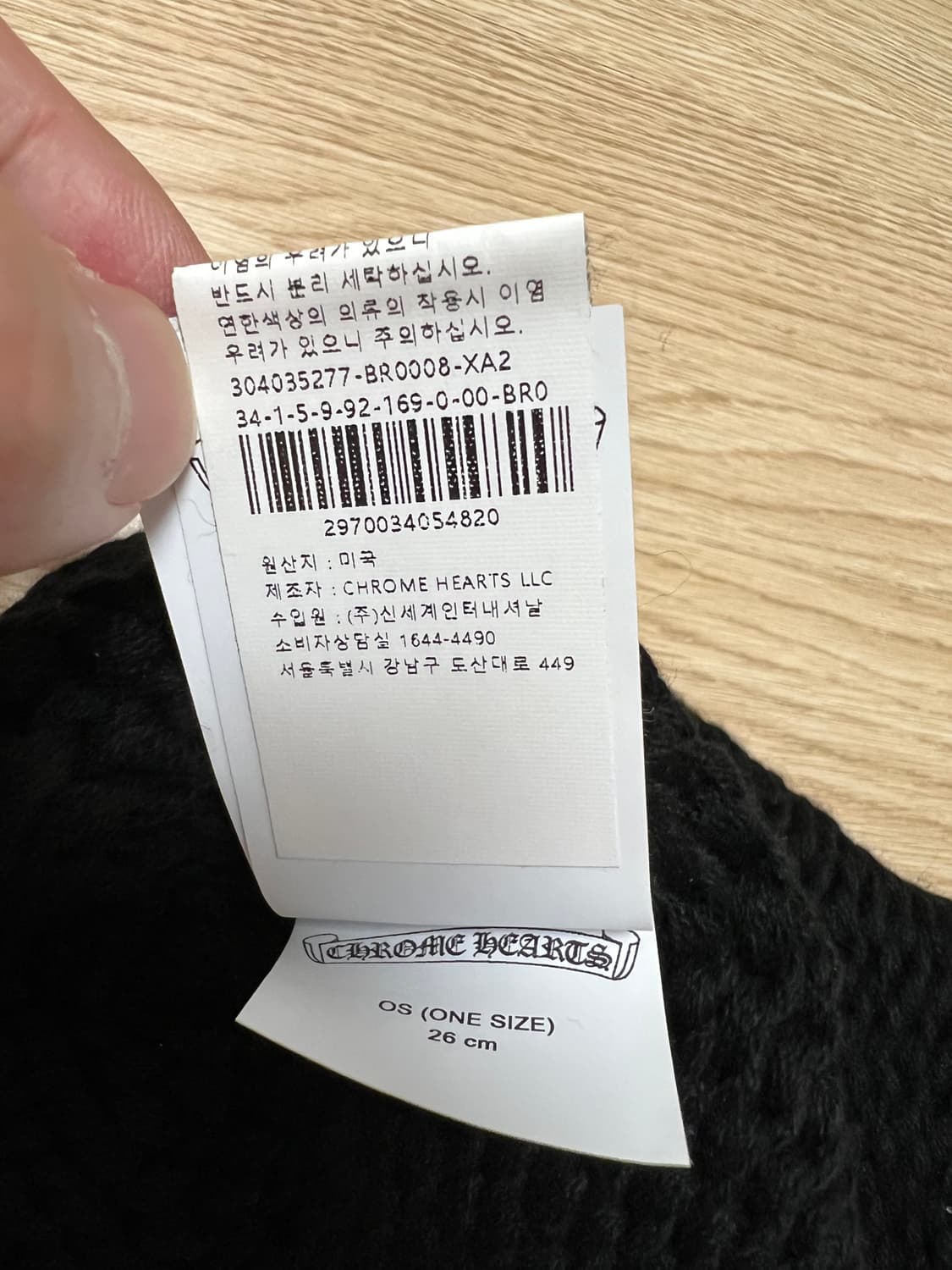 크롬하츠 플레어 패치 참 캐시미어 비니 [ OS ] 상품이미지6