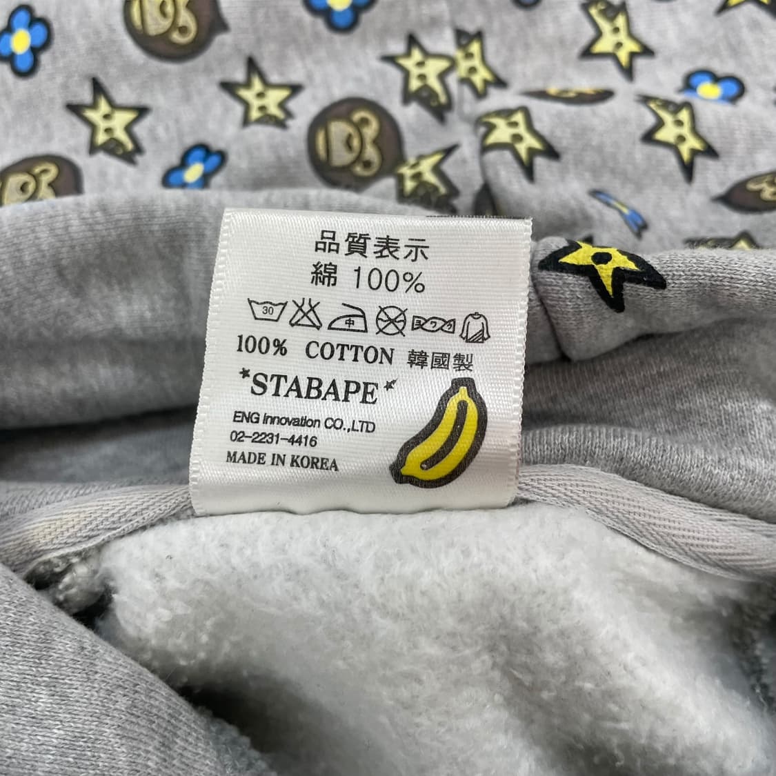 스타베이프 Bape 베이비마일로 모노 그램 후드집업 상품이미지7