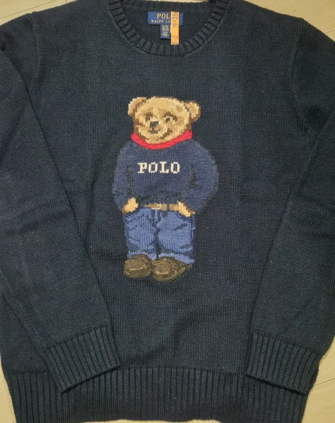 빈티지)폴로 베어 니트 상품이미지1